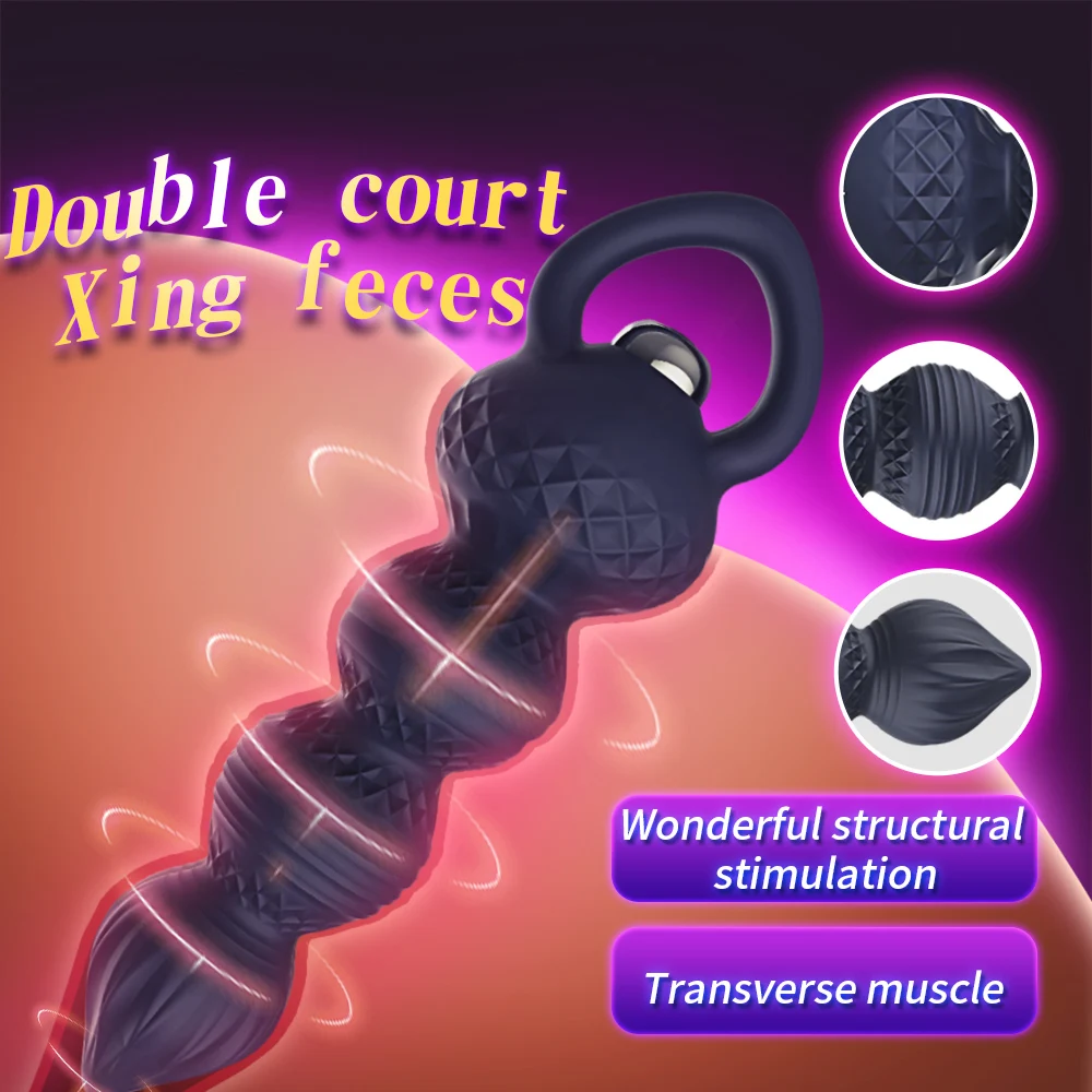 Anal Vibration Powerful Anal Beads Adult Sex Toy Anal Vibrator Rechargeable Prostate Massager Erotic Vibrator Sex Toy for Men (9)