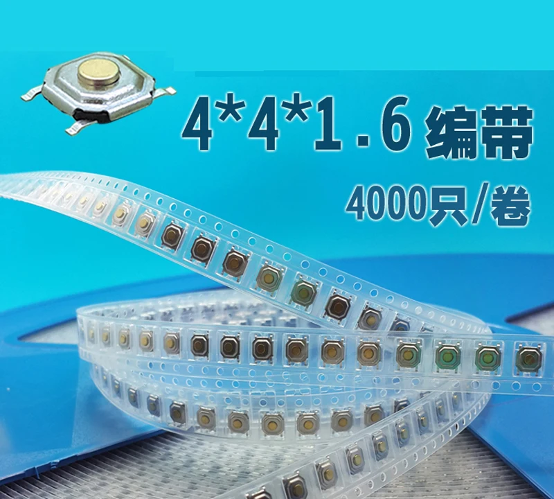 4*4*1.6/1.7/1.9/2mm 4 Legs SMD Tape Style Bronze Copper Brass Head Touch Tact Switch SMT Feather Push Button With | Обустройство дома