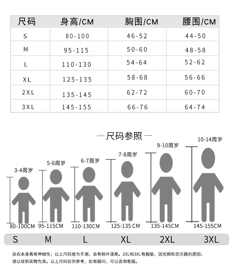 9425886980_1992441275