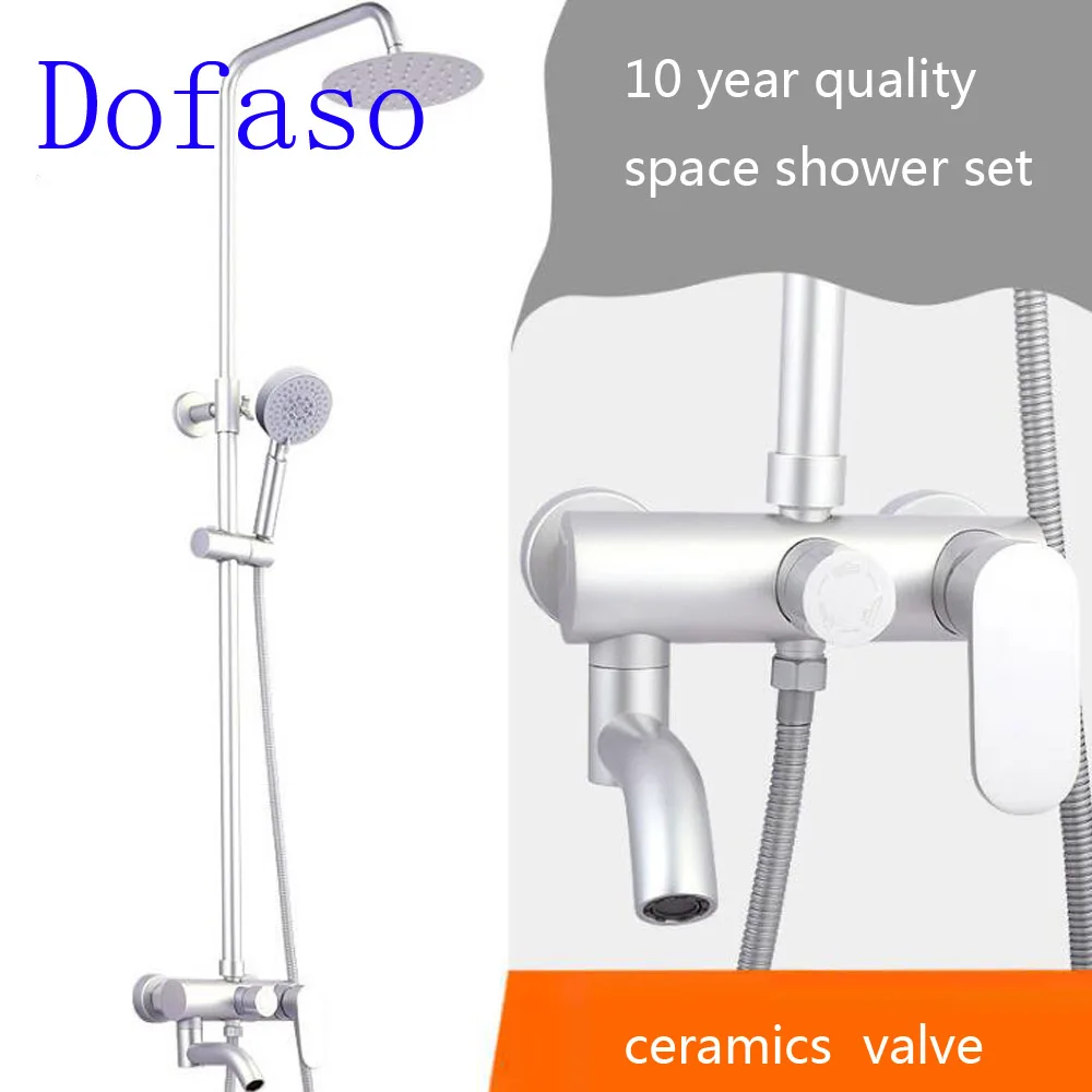激安 Dofasoレインシャワーシャワー蛇口付き8 シャワーヘッド1 2 インチ接続ブラック ホワイト ゴールド ローズシャワーセット