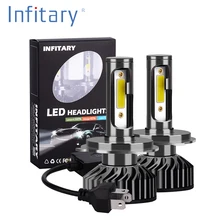 Infitary 2 шт. H7 светодиодный H1 H11 9005 9006 H4 светодиодный автомобилей головной светильник 72W фары для 8000LM Авто Фары Светильник лампы Противотуманные фары светильник s Белый 6500K 12V светодиодные лампы
