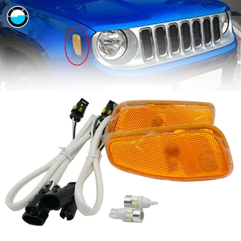

1pair front turn side signals lights cover for Jeep Renegade accessories Turn Signal Parking Lamp