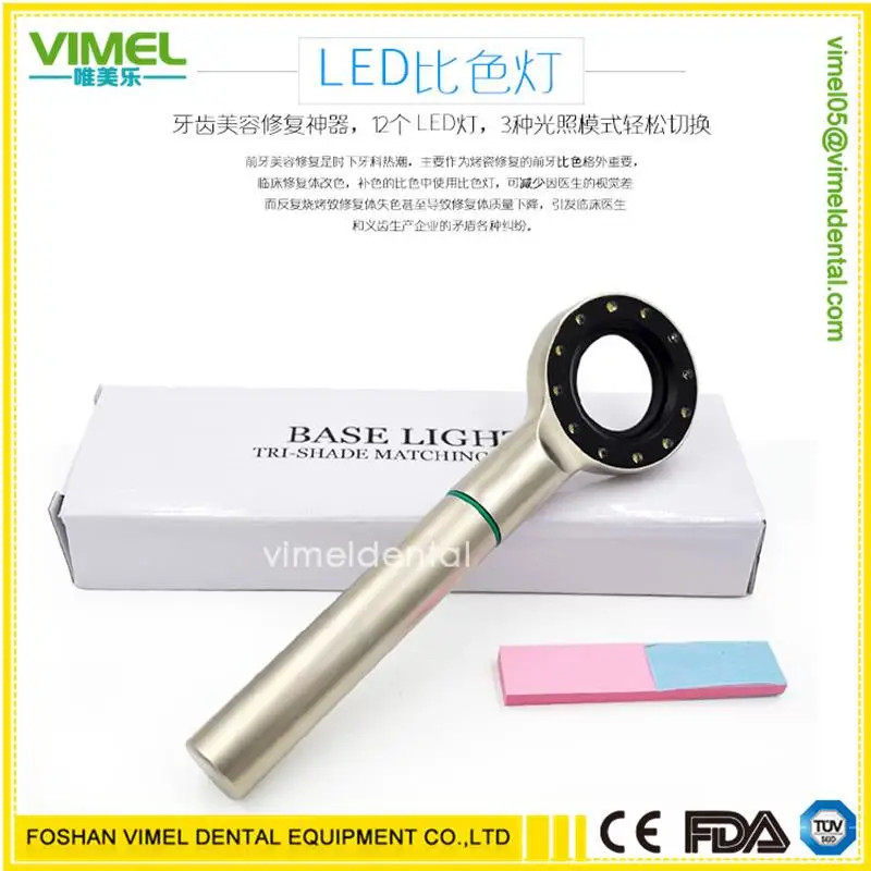 

12 Pieces Super LED Light and Three Light Setting Models Dental Base Light without battery