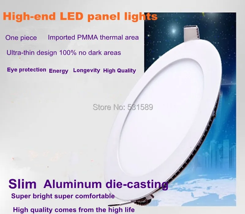 Wholesale20pcs/Лот 18 Вт тусклый круглый светильник для светодиодной осветительной панели AC85-265V потолочный светильник 1480 люмен, таким образом