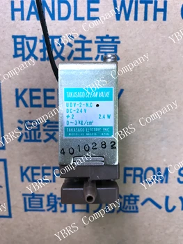 

Used and Tested Takasago Valve UDV-2-N.C 24V 2.4W 300kPa