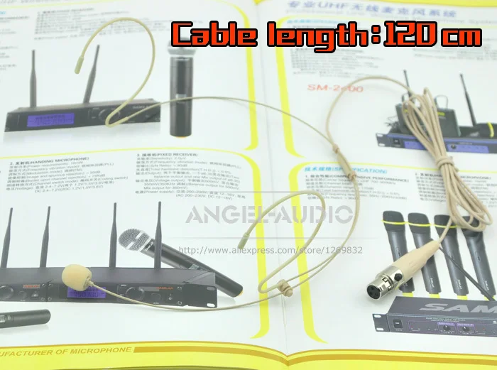 4-pin HS Flesh 05