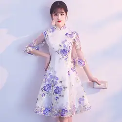 Ретро традиционный, для китаянок Qipao Цветочный элегантный Cheongsam пикантные на свадьбу для подружки невесты платье халат De Soiree плюс Размеры