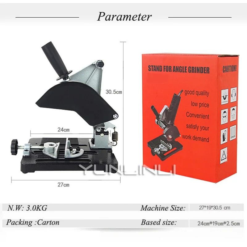 Фиксированная подставка для угловой шлифовальной машины Универсальный кронштейн полировщик шлифовальный многофункциональный станок для резки 3 кг LYL-02