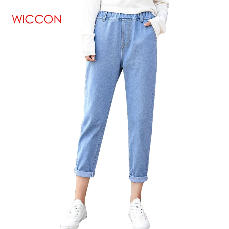Women's Harem Pants High Waist Jeans Vintage Female Denim