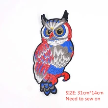 Индивидуальные большой рогатая Сова Большой Железный нашивка на одежду для одежды Байкер Панк птицы ноктурные приветствуются индивидуальные заказы свой собственный патч