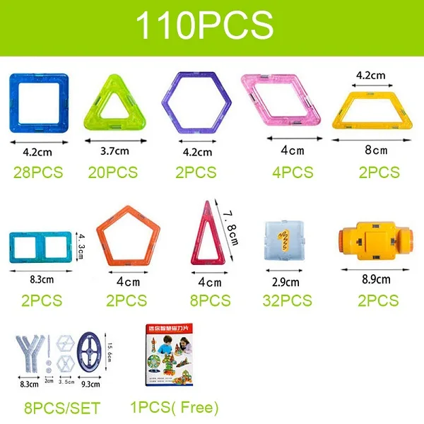 KACUU 100-180 шт. Мини Магнитный дизайнерский набор конструкторов, модель и строительные магнитные блоки, развивающие игрушки для детей, подарки - Цвет: Бургундия