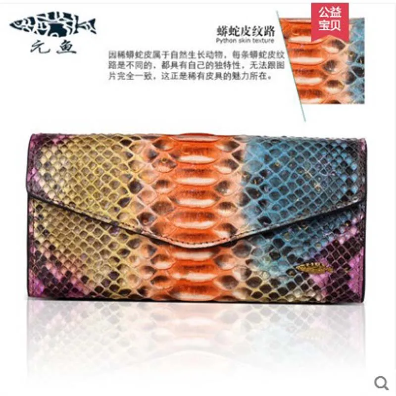 Yuanyu новый кошелек из кожи питона оригинальный импортный змеи длинная ручная