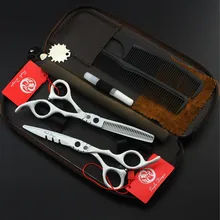 536#5.5 ''бренд Фиолетовый Дракон 4 шт./компл. высшего сорта парикмахерские Ножницы парикмахеры's Резка Ножницы филировочные ножницы Ножницы для волос