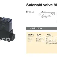 MVSC260-4E1 220 В AC 5 портов 2Pos 1/" BSP соленоидный воздушный клапан с одной катушкой Led