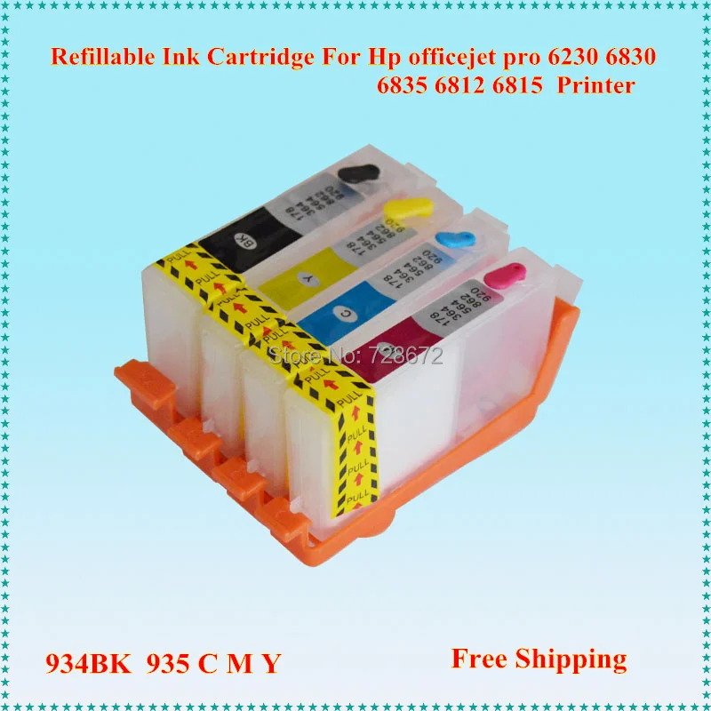 

1set for HP 934 935 Empty Refillable Ink Cartridge With Auto Reset Chip for HP934 HP935 OfficeJet Pro 6230 6830 6835 6812 6815