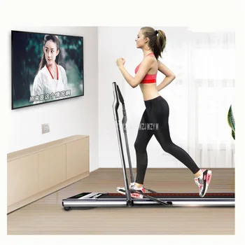 

Foldable Electric Treadmill With Handrail Multi-function Mini Home Treadmill Training Fitness Treadmill Intelligent Body Sensing