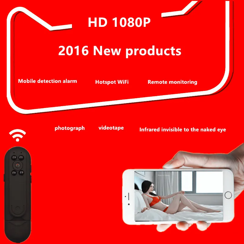 

HD1080P wireless remote network Mini WiFi stealth camera home super small