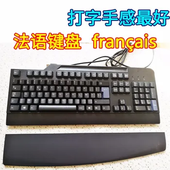 

Brand New Genuine French keyboard for IBM for Lenovo Desktop Office Computer USB Interface AZERTY Layout Wired Keyboard