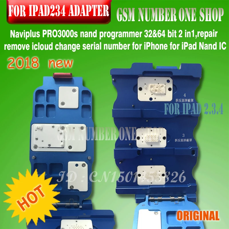 3 in 1 adapter FOR IPAD234 -GSMJUSTONCCT-B1