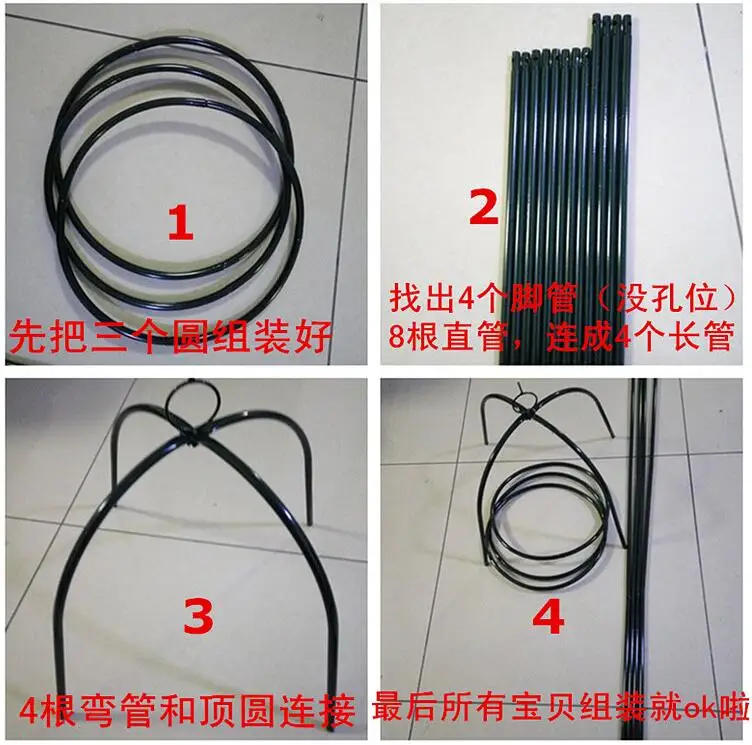 QQ20180629172038