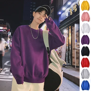 

2018 Brand Men Casual Hoodies Sweatshirt New Spring Solid Color Fleece cotton Pullover Coat Warm Hoodies Male