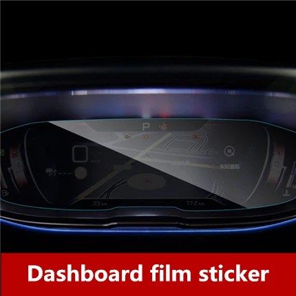 Для peugeot 5008 3008 3008GT Автомобильная наклейка на приборную панель Защитная пленка для экрана навигационная закаленная пленка аксессуары - Название цвета: Dashboard  common