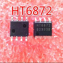 20 шт HT6872 стандартного режима работы