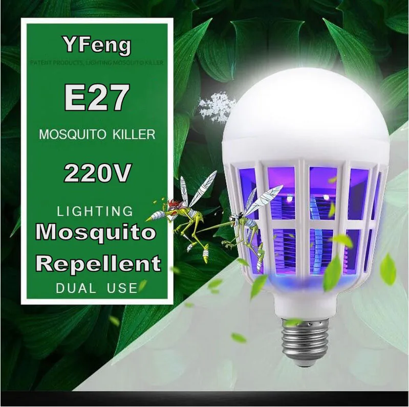 Светодиодный Ligting лампы E27 25 Вт 220 В комаров убийства лампы высокой яркости Мощность IP30 здоровый энергосбережения хороший свет бесплатная