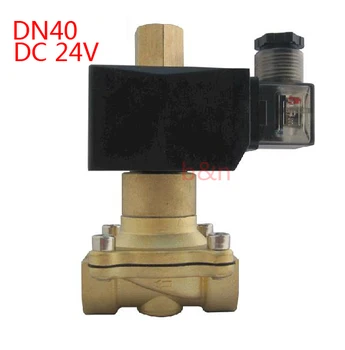 

2W400-40NO 1-1/2 inch brass Electric Solenoid Valve Water Air N/O DC 24V 1.5" DN40 port size Normally Open Type