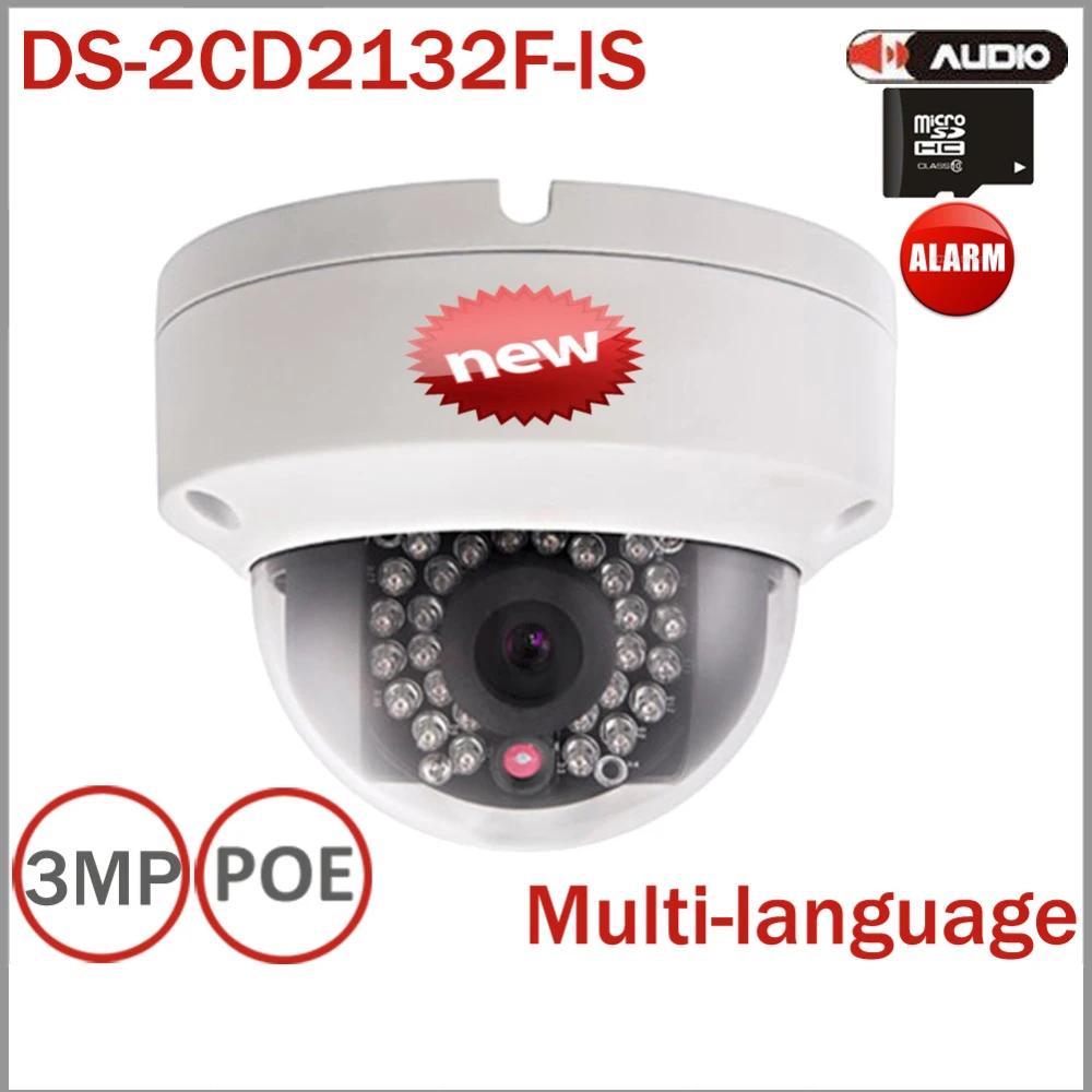 DS-2CD2132F-IS HD 1080P 3MP IP CAMERA Mini Dome Camera POE IP Security Surveillance Camera Support NVR Multi-language