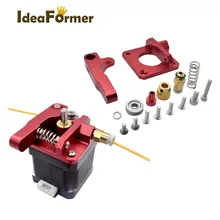 CR10 Extruder Aluminum Alloy Bowden Extruder left/right handle Feeder Kit with motor for CR10 CR-10 CR-10S DIY 1.75mm Filament. цена CR10 Extruder Aluminum Alloy Bowden Extruder left/right handle Feeder Kit with motor for CR10 CR-10 CR-10S DIY 1.75mm Filament. цены онлайн