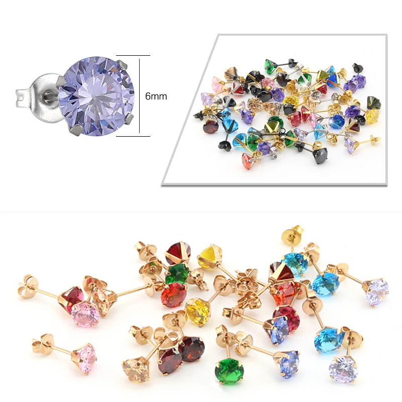 Серьги гвоздики из нержавеющей стали 316L с фианитом 6 мм 14 цветов|stud earrings|stone stud