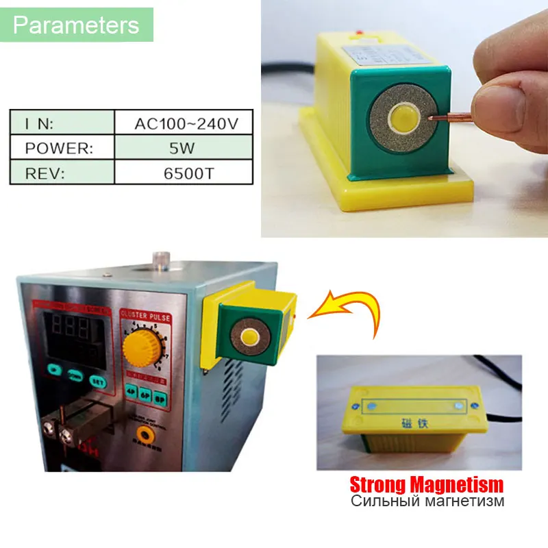 SUNKKO S-31 точечная сварочная штифтовая электрическая шлифовальная машина для 709A 787A+ 788H батарея точечная сварка сварочная игла ЕС США вилка 5 Вт