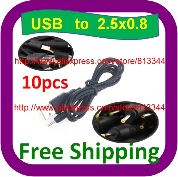 

10 pcs Free Shipping USB Cable Lead Charger for mini U18GT U25GT U23GT U9GT3 U16GT Tablet PC