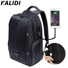 KALIDI 17 inch Waterproof Men Backpack USB Charging Travel School Backpack Laptop Backpack 15 inch to 17.3 inch Canvas Backpack