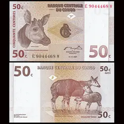 Конго 50 центов, 1997, P-84, нераспространенный, банкноты, коллекция, подарок, Африка, подлинный оригинальный бумага для заметок