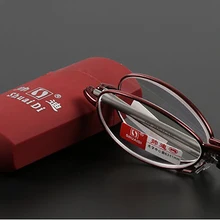 [Очки с радиоантенной] Складная оправа, растягивающиеся ножки, стиль, Жесткий сплав, женские очки для чтения+ 1+ 1,5+ 2+ 2,5+ 3+ 3,5+ 4