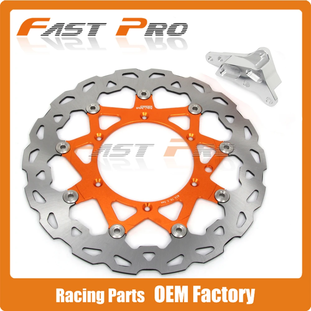320MM OVERSIZE FLOATING DISC ROTOR FOT KTM SX-F EXC-F XCW XCF 125 250 300 530CC