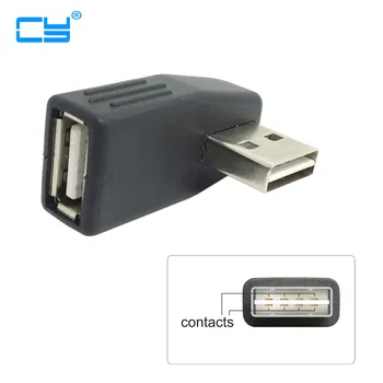

USB 2.0 A type Male to Female Extension Adapter Left & Right Angled 90 Degree Reversible Design