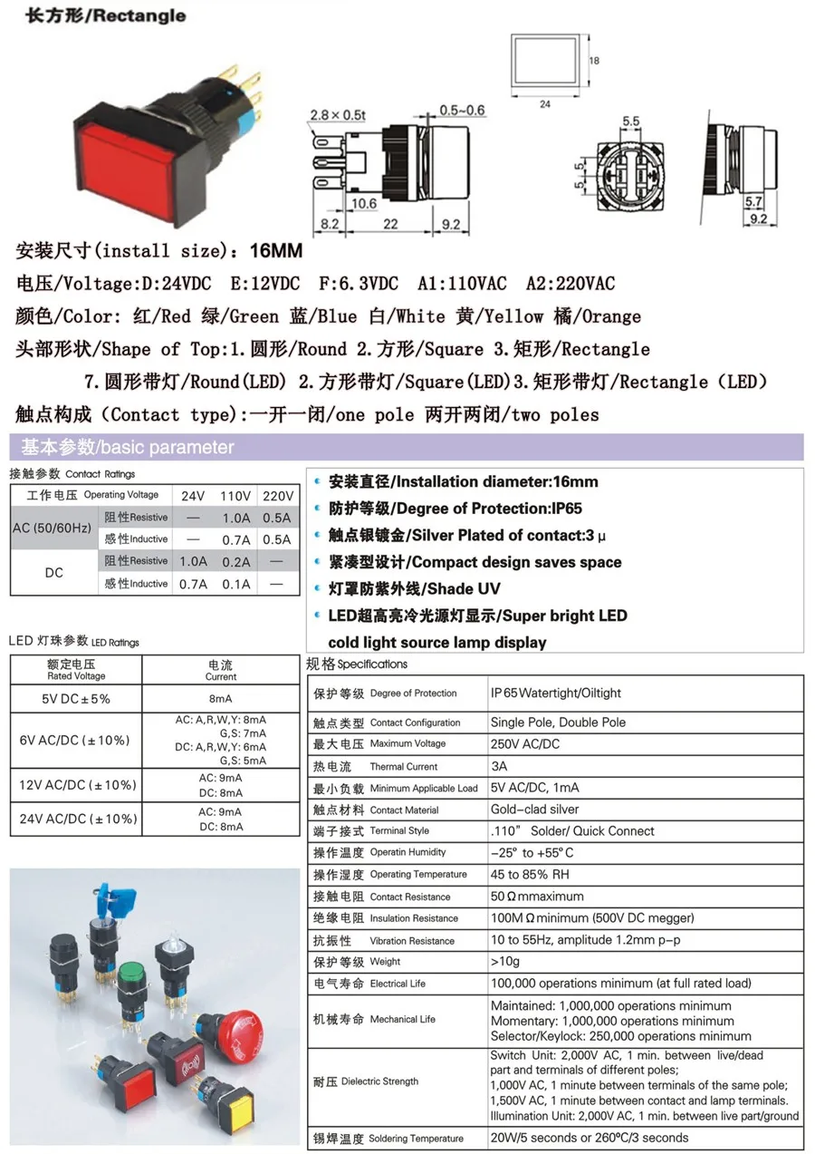 K16-231