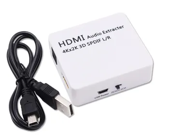 

hdmi decoder hdmi sound separator 4K2K hdmi audio extracter