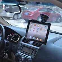 7 до 10 дюймов Универсальный держатель планшета Подставка для планшета gps лобовое стекло автомобиля мобильного телефона крепление всасывания поворотный бесплатно