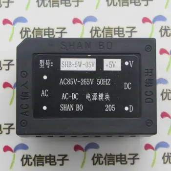 

AC-DC 220V to 5V 1A 5W Switch Power Supply Module Step Down Buck Converter