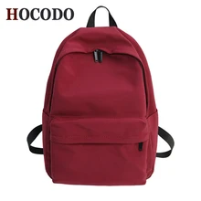 HOCODO, однотонный холщовый рюкзак для подростков, женская повседневная школьная сумка большой емкости, Простой Школьный Рюкзак Для Путешествий Mochila