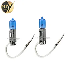 2 шт. H3 55 Вт 12 в супер яркий белый противотуманный светильник s галогенная лампа высокой мощности автомобильный головной светильник автомобильный светильник источник парковки 6000K Авто