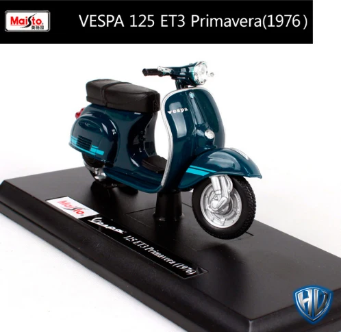 1:18 PIAGGIO Vespa Литая модель мотоцикла игрушка для детей подарок на день рождения Коллекция игрушек оригинальная коробка - Цвет: C