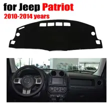 Чехлы для приборной панели автомобиля коврик для Jeep Патриот 2010- лет левосторонний dashpad dash cover авто аксессуары для приборной панели