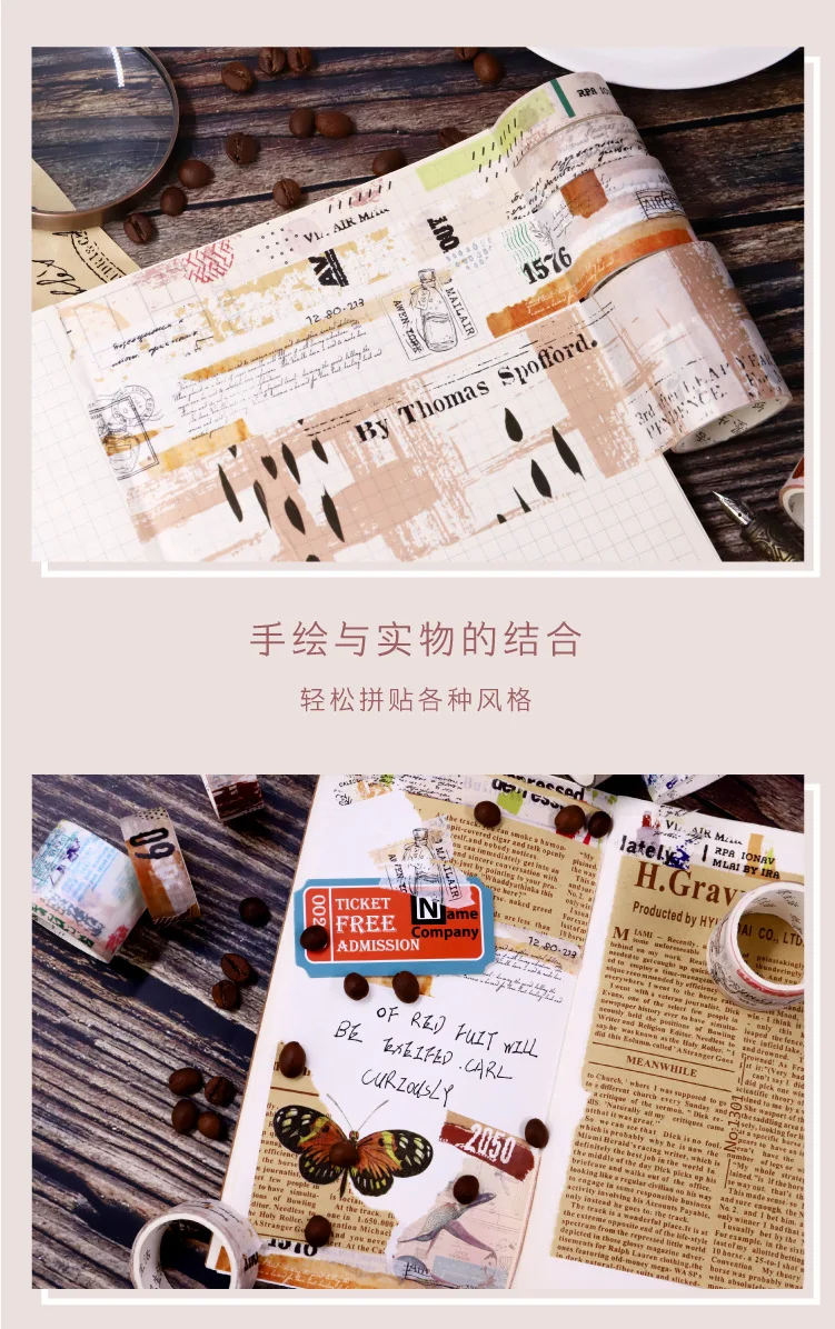 4Pcs/set Vintage Masking Washi Tape Set Creative Retro DIY Journal Decorative Adhesive Tape Scrapbooking Stationery Supplies