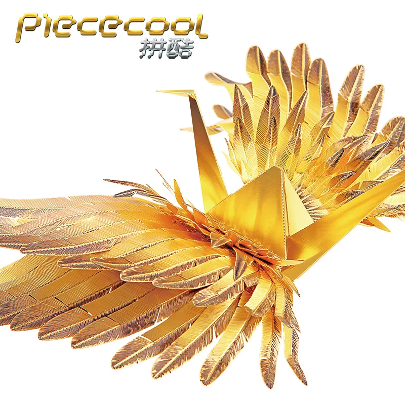 Pieccool P098-GK счастливый кран черный и золотой 2 листа 3D Металлическая Модель для сборки головоломки подарок на день Святого Валентина