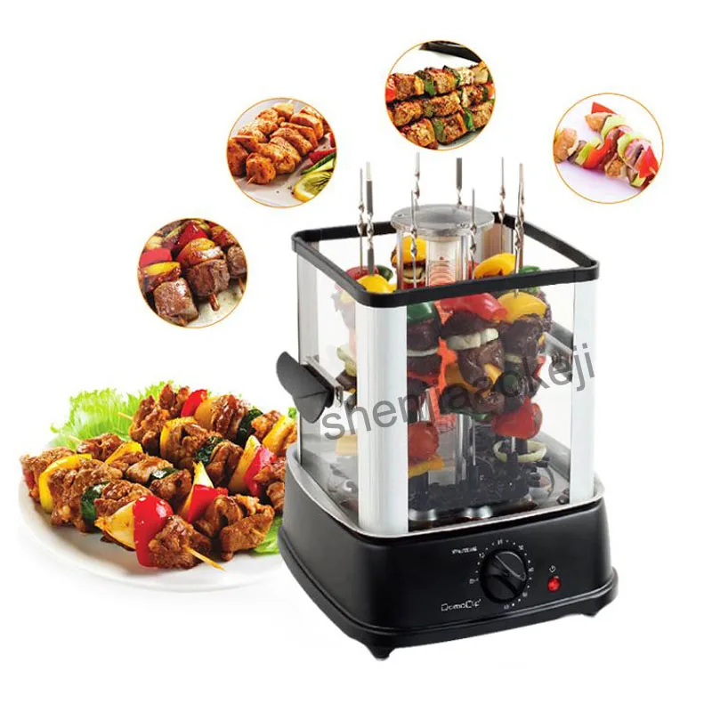 1PC Electric oven indoor smokeless barbecue stove automatic rotating BBQ barbecue machine lamb